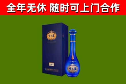 南开回收梦之蓝M6